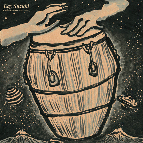 Time Capsule founder Kay Suzuki presents an acid-infused remix collection that bridges rhythms from Guadeloupe, Cuba, Senegal, and Puerto Rico. - Available at MUSENKI RECORDS