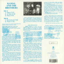 Load image into Gallery viewer, Kamal aka KAMAL ABDUL ALIM &amp; THE BROTHERS: Dance (reissue) (Record Store Day RSD 2021)
