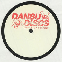 Load image into Gallery viewer, Artist: Nicolas Duque Title: So Sweet Label: Dansu Discs Format: l hand-stamped 12&quot; Available at MUSENKI®
