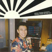 Load image into Gallery viewer, Artist: Soichi Terada Title: Presents Sounds From The Far East Label: Rush Hour Holland Cat NO: RHRSS 12 Format:  2xLP repress Available at MUSENKI®  アーティスト:寺田壮一 タイトル: 極東からの音を提示 レーベル: ラッシュアワーオランダ 猫番号: RHRSS 12 フォーマット: 2xLP リプレス
