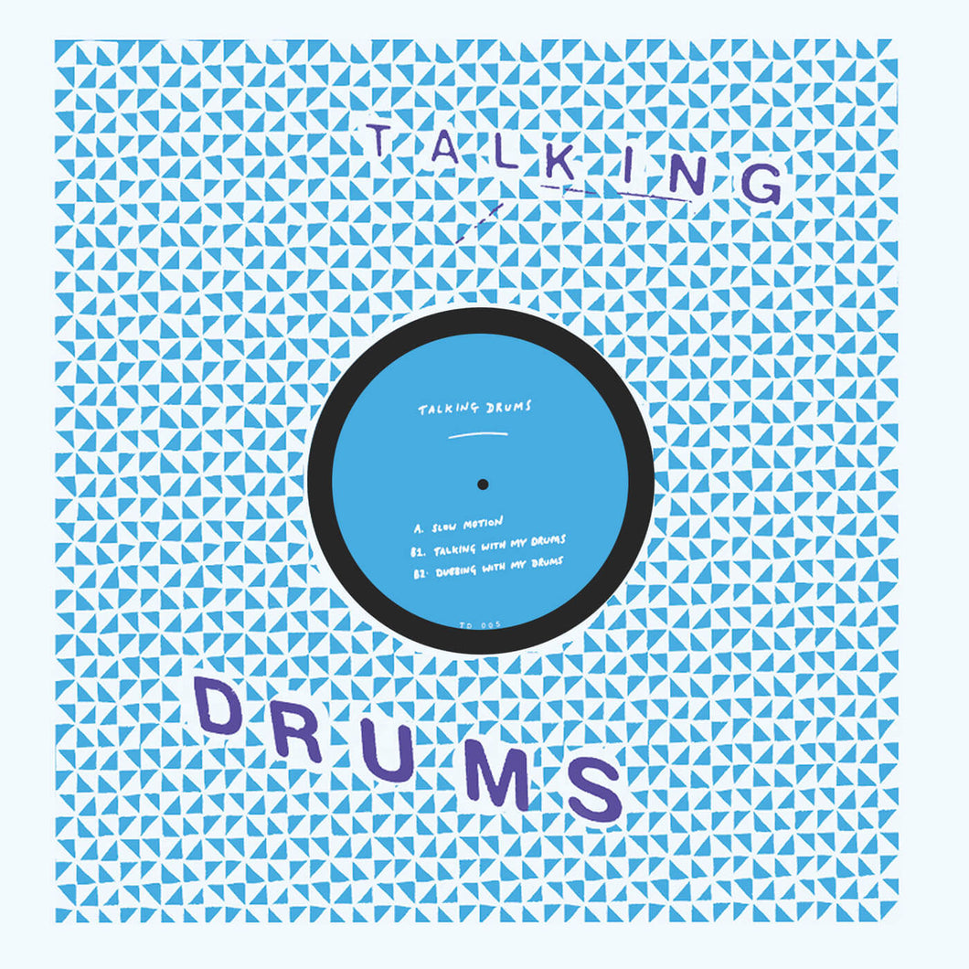 Artist: Talking Drums Title: Volume 5 Label: Talking Drums Cat: TD005 Format: Limited 12